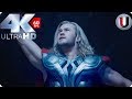 Thor vs Iron Man - Fight Scene - The Avengers 2012 Movie Clip (4K HD)