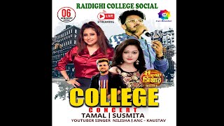 Raidighi College Social 2024 | রায়দিঘী কলেজ সোশ্যাল | রায়দিঘী | College Social | Live Binodon