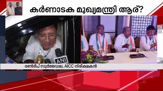 കൂടുതൽ പ്രശ്‌നങ്ങളിലേക്ക് പോകാതെ എത്രയും പെട്ടെന്ന് മുഖ്യമന്ത്രിയെ പ്രഖ്യാപിക്കാൻ ഹൈക്കമാൻഡ്‌