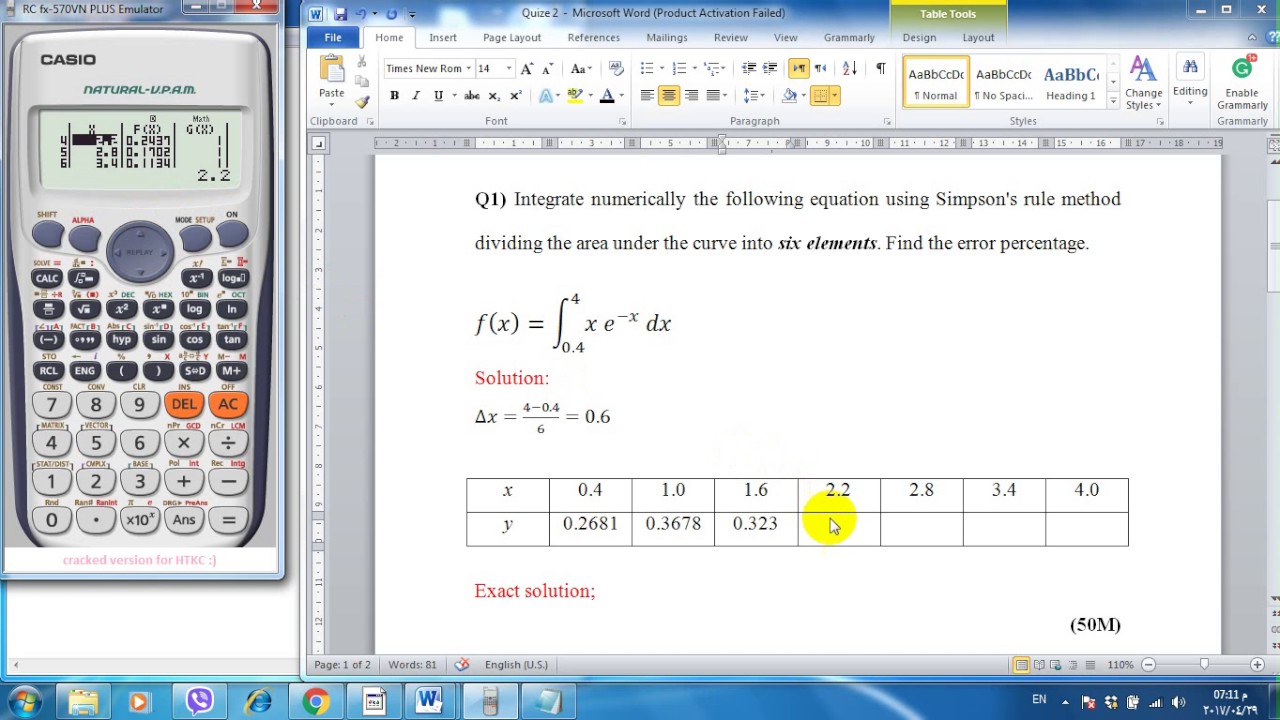 Integrating Calculator