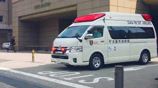 ホテル阪神大阪から曽根崎通を西へ走り去る救急車A237 | 大阪市消防局