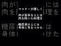 愛知県高浜市にある昔懐かしの！やすらぎカフェかみやさんの鉄板スパゲティを体験してみて！ おいしいお店 japanesefood 西三河