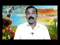 బయపడకుము msg by moshe pastor