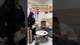 远嫁女子与丈夫发生争执，收拾东西离家出走，丈夫无动于衷