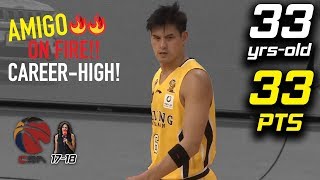 楊敬敏 (Amigo Yang) Career-High 33 Pts Full Highlights vs 青岛国信双星雄鹰 (30.12.17) On Fire!! 🔥🔥🔥 [1080p]