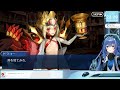 プロローグ～【 fgo】fgoacコラボ 螺旋証明世界 リリムハーロット【依逆ルメイ vtuber】