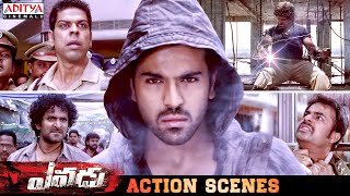 Yevadu Movie Ultimate Action Scenes | Ram Charan | Allu Arjun | Kajal Aggarwal | Aditya Cinemalu