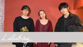 Lilubay @ duo MUSIC EXCHANGE 【春の楽しみといえば】