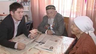 94-летний ветеран ВОВ мечтает получить квартиру в Астане