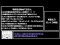 【グラブルひとくち解説】黒漆太刀をざっくり解説【ルミナスシリーズ】