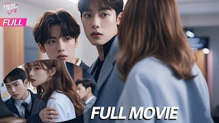 【Full】CEO's bumped by a girl and fell in love at first sight, unexpectedly she's his new employee!