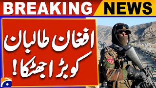 Big Shock to Afghan Taliban - Breaking News