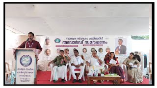 അവാർഡ് ജേതാക്കളെ കൂടുതൽ അറിയാം