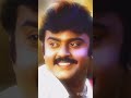 மாலை கருக்கலில்.. neethiyin marupakkam. vijaykanth shortsfeed shortsviral trendingshorts