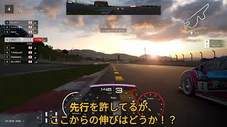 【GT7】エキシビションカップRd.1（2024.11.2）