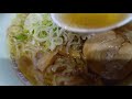 佐野パーキングエリア 佐野ラーメン