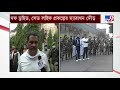 সেফ ড্রাইভ সেভ লাইফ প্রকল্পের উদ্যোগে শ্যামনগরে আয়োজিত হল ম্যারাথন দৌড় marathon race