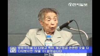 [천지TV] 박병선 박사 \