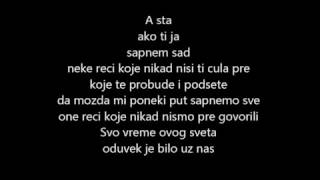 Van Gogh- Sta ako? (Tekst)