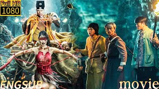 殭屍復活之日，帶著前世的咒怨大殺四方 #1080p ENGSUB#悬疑 #电影 #中国电影 #僵尸