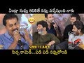 Comedian Sunil Imitates Allu Arjun At Ala Vaikunthapurramuloo Success Meet | News Buzz