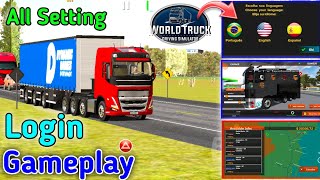 World Truck Driving Simulator Kaise Chalaye | All Setting, Login Problem And Gameplay