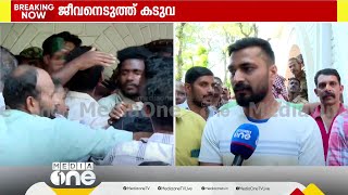 'മുതുകിന് പുറക്കോട്ട് ഏകദേശം മുഴുവൻ ഭാ​ഗവും ഇല്ലായിരുന്നു'