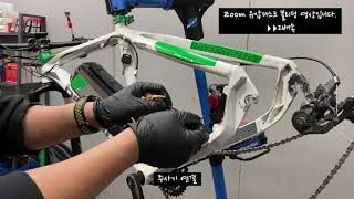 [옥탑정비소] 유압 디스크 브레이크 블리딩-ZOOM 편 (Bleed ZOOM  Hydraulic Disc Brake)