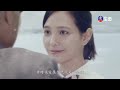 眾生心垢淨菩提影現 2 傳喜法師_傳喜法師弘法行_ lifetv_20240618_09：00