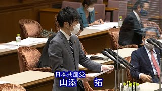 調布陥没事故　法相「所有権の侵害」　2021.3.30