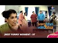 Best Funny Scenes Part-97 || Monisha Ki Middle Class Machhli || Sarabhai Vs Sarabhai #starbharat