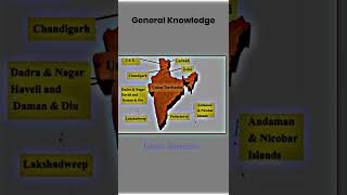 Union Territories of India 🇮🇳 | UTs in Indian map | 8 UTs of India labelling in map #shorts