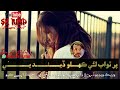 🙏🏻 sindhi sad Status😥💔sindhi sad Song whatsApp Status😥💔Sk Rind🙏🏻