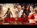 Rudhran 4K New South Indian Hindi Dubbed Action Movie | Raghava Lawrence | Priya Bhavani Shankar