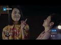 嘿，孩子 19丨hey kids 19（主演：蒋雯丽 李小冉 郭晓冬）【tv版】