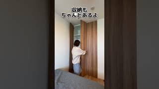 モデルルームはやっぱり綺麗だった【新築！ 2LDK】#shorts #ルームツアー #roomtour #内見動画