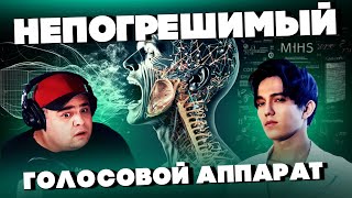 ДО СИХ ПОР НЕ ВЕРЮ В ЭТО! | РЕАКЦИЯ АРГЕНТИНСКОГО УЧИТЕЛЯ ПО ВОКАЛУ НА ДИМАША