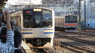 2020/10/21 内房線 E217系 Y-29編成 蘇我駅 | JR East Uchibo Line: E217 Series Y-29 Set at Soga