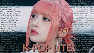 KPOP PLAYLIST 2023 💖✈️ K-POP Lite