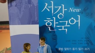 Sogangs Korean Language Textbook Review