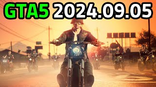 GTA5 9월 1주차 주간 업데이트 2024 09 05 ~ 09 12