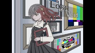 [BOFXVII] Lost in the Void