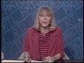 rtlplus 22.04.1984 rtl aktuell