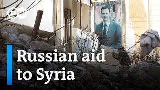 How Syria’s dictator is hampering international aid to the quake-hit country | DW News