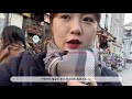 17 vlog 세모녀 파리 여행🇫🇷 feat.루이비통본점쇼핑 베르사유궁전