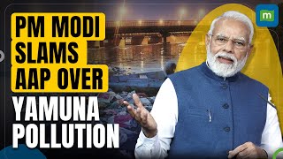 PM Modi's Big Mention Of Yamuna In Delhi Victory Speech To BJP Workers