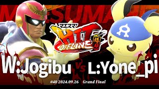 マエスマ'HIT#40 in 梅田[GF] W:Jogibu(キャプテンファルコン) VS L:Yone_pi(ピチュー) #スマブラSP #マエスマ