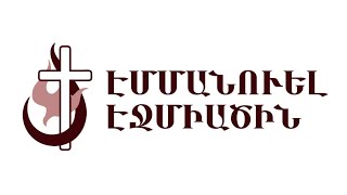 Պատասխաններ ծառայություն 27.09.2024թ․