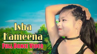 Isha Kameena Dance Cover Video | For Children Dance ss | Roshmi | #Bollywood Hindi remix songs