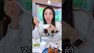 给在珠海嘴刁的老广，找到一家宝藏私房菜 #珠海旅游攻略 #珠海美食攻略 #珠海私房菜 #珠海聚餐 #入冬第一顿火锅